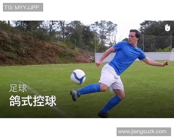 模仿足球明星专属动作挑战赛让你成为球场上的焦点明星